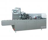 KXZ-100B訂號筆自動高速裝盒機(jī)