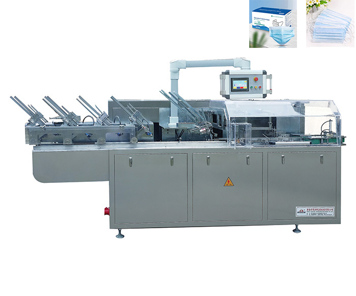 KXZ-130Z全自動高速裝盒機(jī)